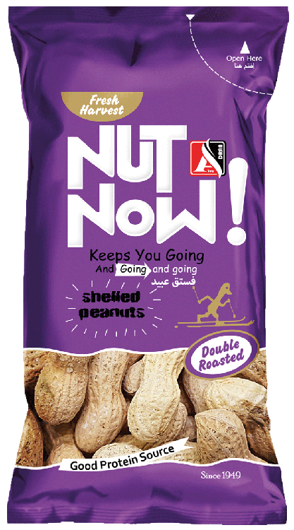 INSHELL PEANUTS<br/>70g*24 PCS