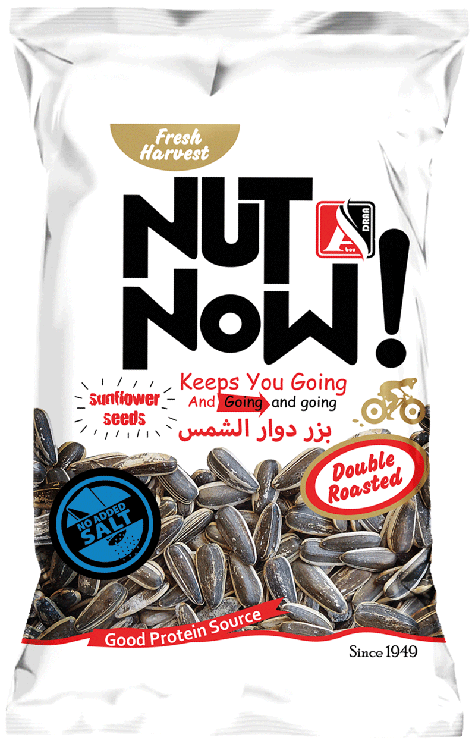 UNSALTED SUNFLOWER  SEEDS<br/>75G *24 PCS